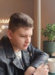 Алексей, 19 лет, Усть-Лабинск