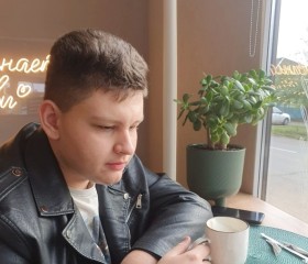 Алексей, 19 лет, Усть-Лабинск