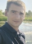 Алексей, 29 лет, Белгород