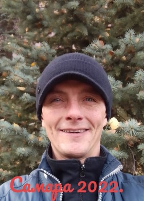 Nikolay, 38, Russia, Samara