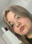 Kristina, 21, Moscow