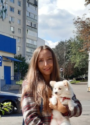 Оксана, 45, Україна, Чернігів