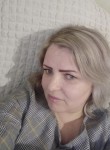 Таня, 45 лет, Ижевск
