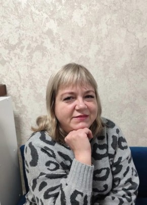 Елена из Старого Оскола 52 года