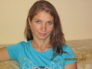 Наталья, 44 - Только Я Фотография 3