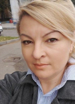 Настасья, 37, Россия, Москва