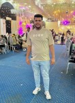 تايسون, 20, Cairo