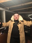 Андрей - Лучегорск