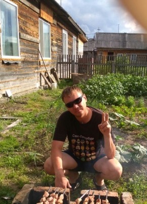Александр, 39, Россия, Каргасок