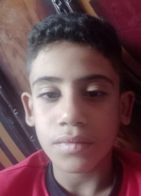 محمد, 18, جمهورية مصر العربية, الأقصر