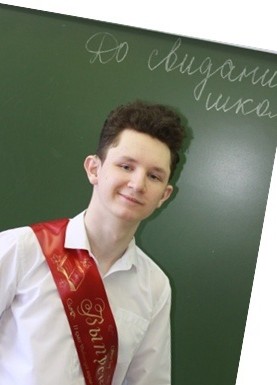 Egor, 19, Russia, Rybinsk