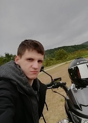 Daniil, 27, Russia, Yuzhno-Sakhalinsk