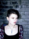 Елена Гроссман - Выкса