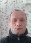 Ivan Mirov, 36 лет, Хабаровск