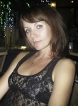 Юлия, 44 года, Вельск