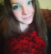 полина