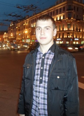 Джин, 32, Россия, Архангельск