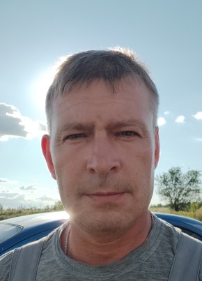 Александр из Жигулевска 51 год