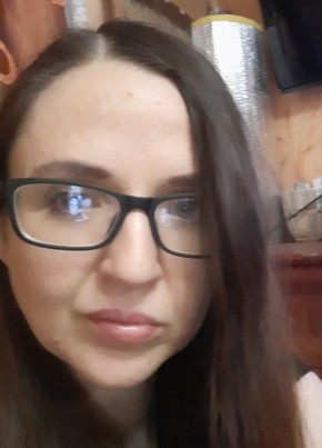 Светлана, 40, Россия, Биробиджан