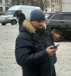 Вася