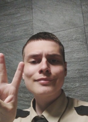 Сергей, 19, Россия, Новосибирск