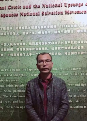 Zihua, 37, 中华人民共和国, 景德镇市