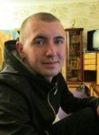 Александр, 35 лет, Сургут