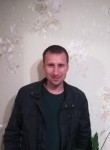 Вадим, 37 лет, Брянск