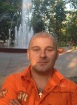 Андрей, 39 лет, Слободской