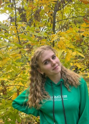 Анна, 20, Россия, Барнаул
