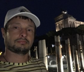 Дмитрий, 36 лет, Валуйки