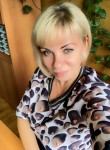 Полина, 38 лет, Москва