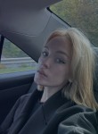 Карина - Пермь