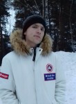 Сергей - Пермь