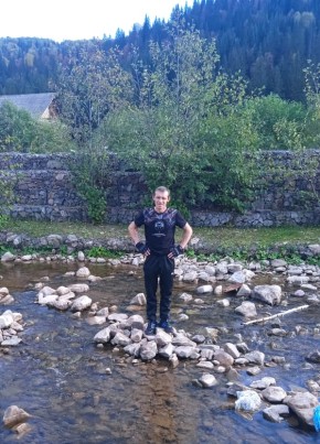 Shaman, 43, Russia, Kazan