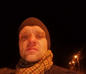 Артём, 37 лет, Дніпро