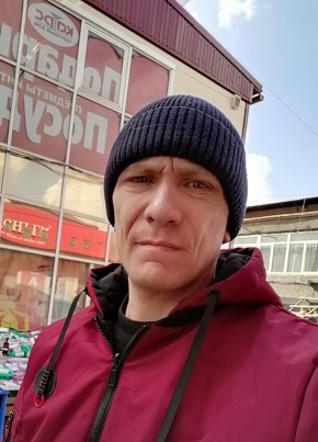 Алексей, 39, Россия, Усолье-Сибирское