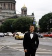 Павел