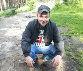Олег, 32 года, Екатеринбург