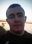 Антон, 20 лет, Нижний Новгород