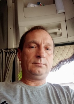 Александр из Мытищи 53 года