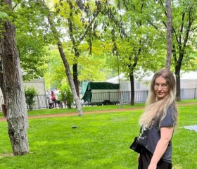 Lana, 32, Bucharest
