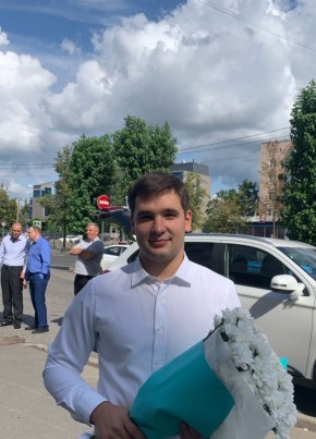 Сергей