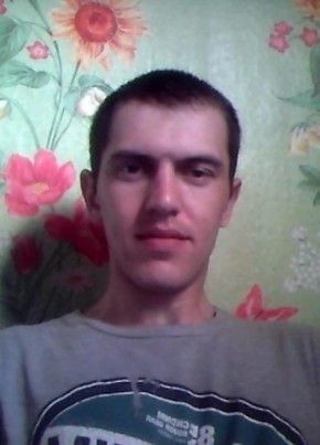 Алексей, 34, Україна, Донецьк