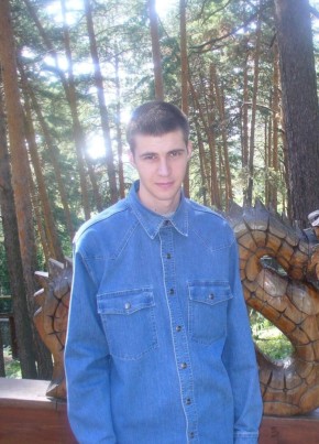 Сергей, 35, Россия, Томск