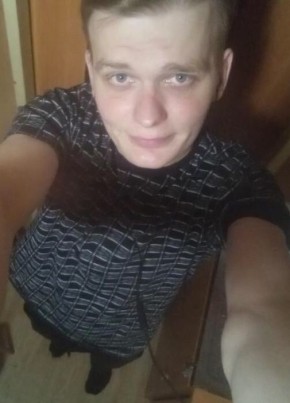 Andrey, 27, Россия, Нижневартовск