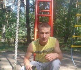 Максим, 38 лет, Красноград