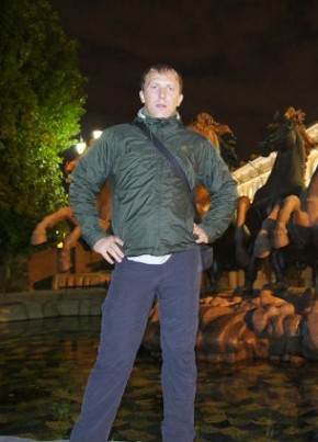 Сергей, 39, Россия, Анадырь