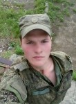 Кирилл, 29 лет, Чебаркуль