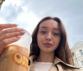 Nadya, 23, Tallinn